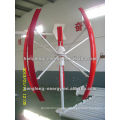 5kW Vertical Axis Wind Turbine With 5 pcs C-shape